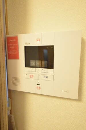 レオパレスグランシャリオの物件内観写真